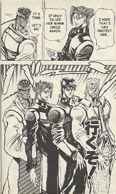 Distributed Memory: Manga — JoJo's Bizarre Adventure : Stardust Crusaders