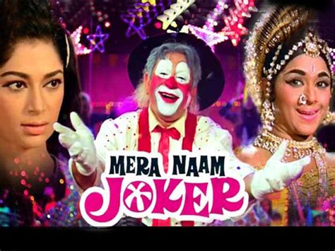 Mera Naam Joker (1972) - Raj Kapoor | Cast and Crew | AllMovie