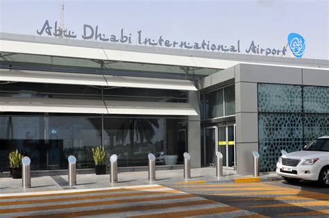 Abu Dhabi Airport (AUH)