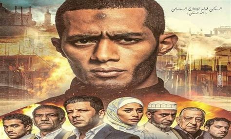 Mohamed Ramadan’s new movie will not screen in Qatar - EgyptToday