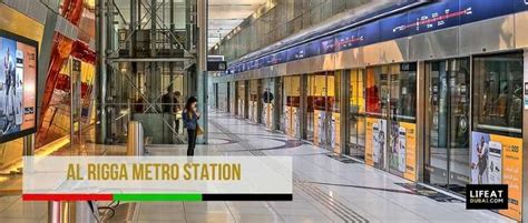 Al Rigga Metro Station [Red Line] - Lifeatdubai