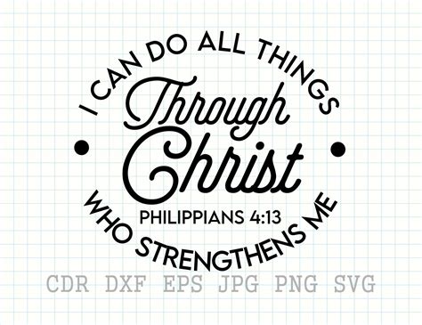 I can do all things through Christ who strengthens me instant | Etsy