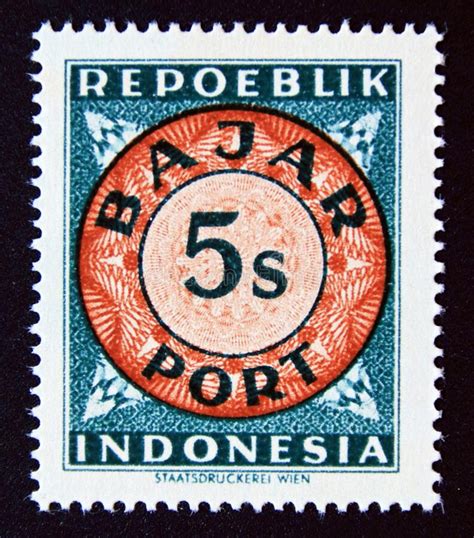 Unused postage stamp Republic Indonesia 1948, Digits in a double circle ...