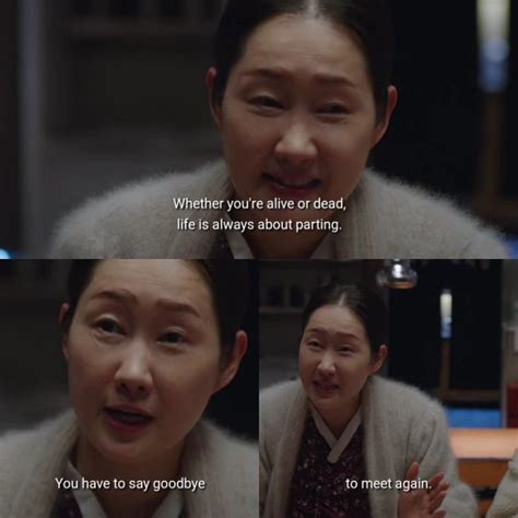 Pin by Gianne Asuncion-Basilisco on Hi Bye, Mama! | Quotes drama korea ...