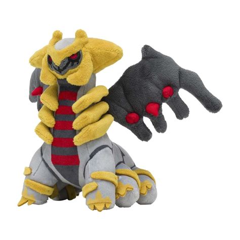 Giratina (Altered Forme) Sitting Cuties Plush - 9 ½ In. | Pokémon Center Official Site