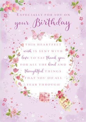 Birthday Card - Verse Sentimental Traditional | Birthday verses, Birthday verses for cards ...