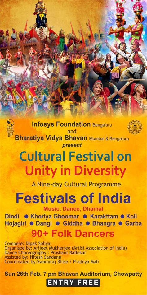 Festivals of India: Music, Dance & Dhamal, Bharatiya Vikdya Bhavan, K M ...