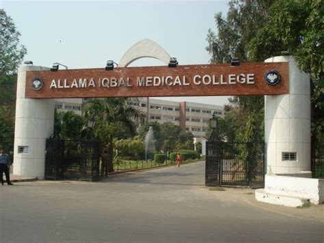 Allam Iqbal medical college, Lahore - Pakistan Colleges, Universities ...