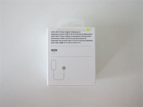 Apple 20W USB-C Power Adapter « Blog | lesterchan.net