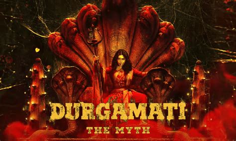 Durgamati The Myth Movie - SurileGeet