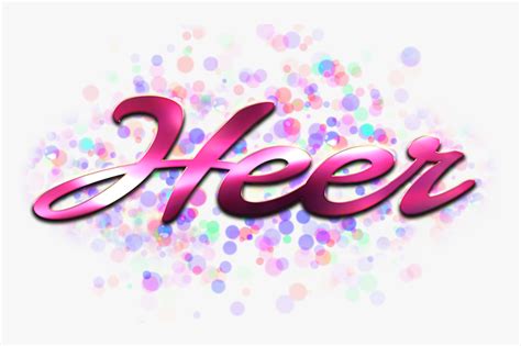 Heer Name Logo Bokeh Png - Graphic Design, Transparent Png ...