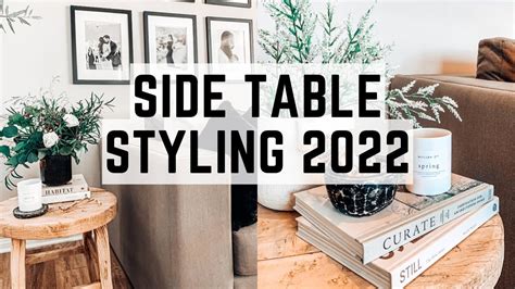 2022 DECORATE WITH ME || SIDE TABLES || STYLING || EASY - YouTube