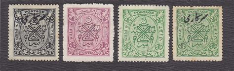 Blogart: The Stamps of Indian Princely States-Hyderabad