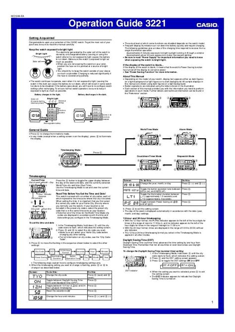 G Shock Wr20bar Manual