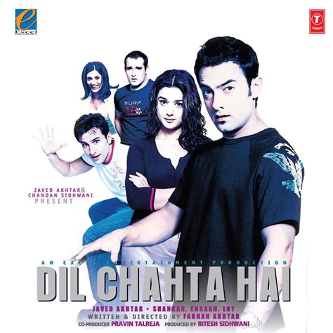 ‎Dil Chahta Hai (Original Motion Picture Soundtrack) by Shankar Ehsaan ...