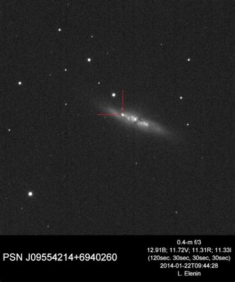 Bright New Supernova Blows Up in Nearby M82, the Cigar Galaxy ...