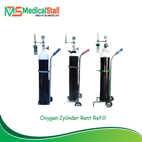 Oxygen Cylinder Refill Near me in Dhaka - Lowest Price