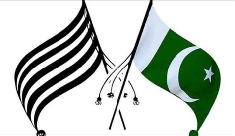 JUI FLAG PAKISTAN FLAG MAULANA FAZLU REHMAN FLAG JUI GLAG | Photo art frame, Dslr background ...