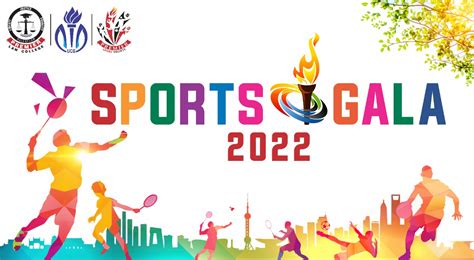 Sports Gala 2022 – Premier Law College