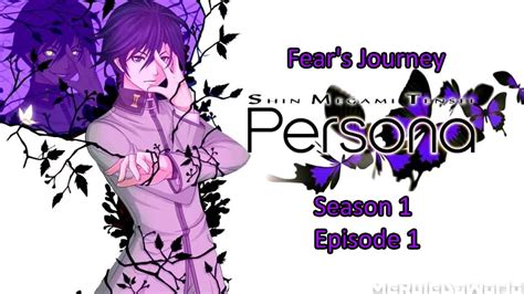 Playing Through Persona Games | Persona 1 PSP | (Episode 1, Season 1 ...