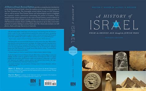 A History of Israel - B&H Publishing