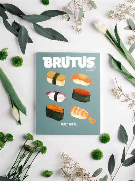 Brutus Magazine on Behance