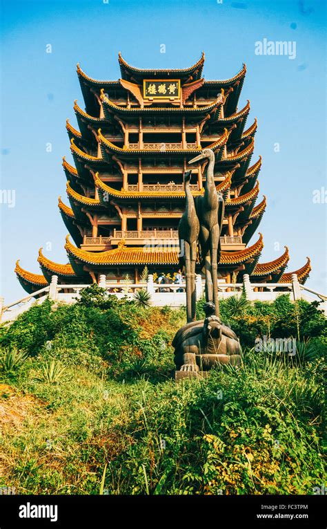 Wuhan yellow crane tower hi-res stock photography and images - Alamy