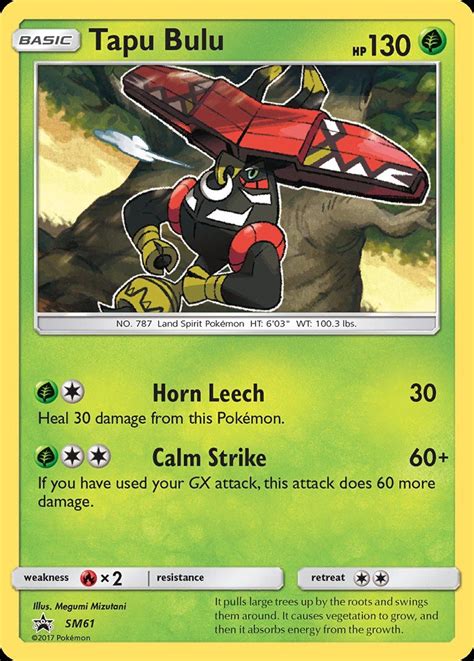 Tapu Bulu PR-SM SM61 | Pokemon TCG POK Cards