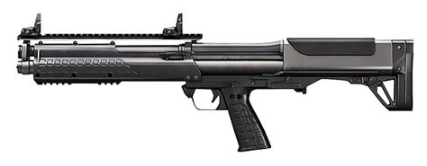 Kel-Tec KSG - Wikipedia