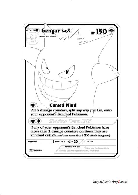 Pokemon Gengar Card GX Coloring Pages - 2 Free Coloring Sheets (2021)