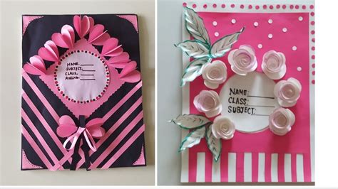 DIY Notebook Cover Design/Notebook Decoration Ideas For School/Front Page Design/ Book ...