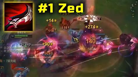 Rank 1 Zed : His Combos ways too FAST ! - YouTube