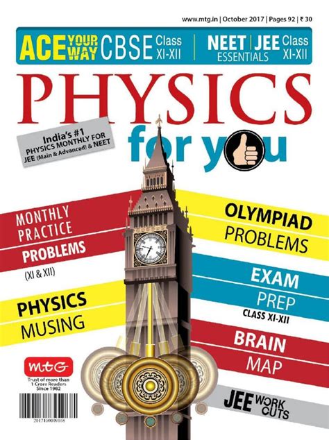 Physics For You-October 2017 Magazine - Get your Digital Subscription