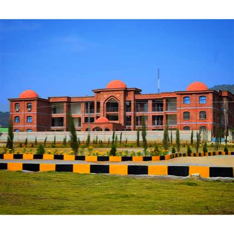 Abbottabad University Of Science And Technology (AUST)