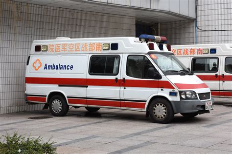 Chinese Ambulance