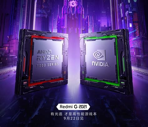 Redmi G (2021) gaming laptop officially confirmed for a GeForce RTX 3060 and AMD Ryzen CPU ...