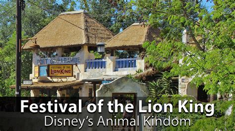 Festival of the Lion King at Disney's Animal Kingdom