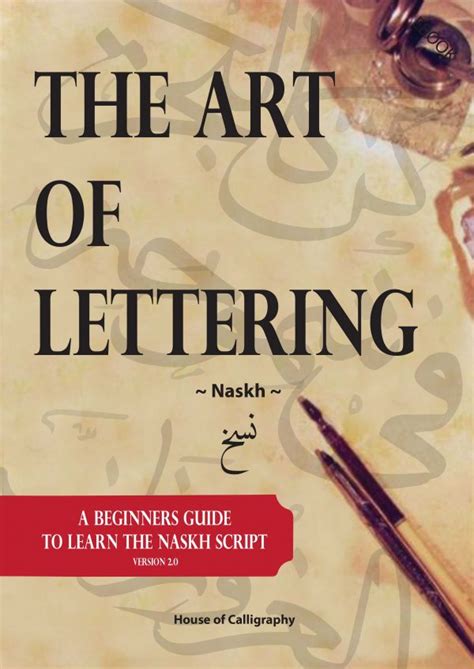 The Art of Lettering Naskh - House Of Calligraphy