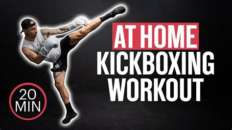 Full Kickboxing Workout At Home - YouTube