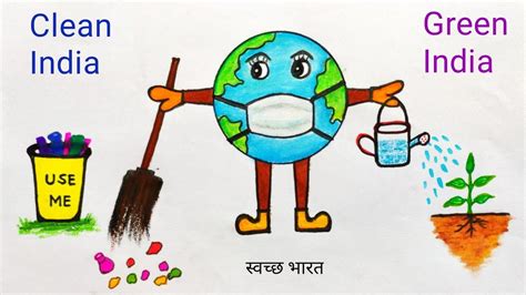 Poster Drawing, Drawing For Kids, Art For Kids, Swachh Bharat Drawing Ideas, Clean India Posters ...