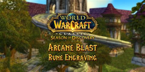 WoW Classic Season of Discovery - Warcraft Tavern