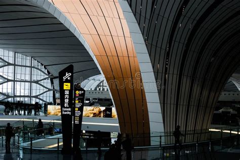 Beautiful Interior View of Beijing Daxing International Airport ...