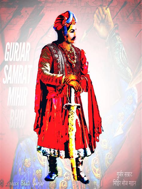 वीर गुर्जर इतिहास / Veer Gurjar History: Gurjar Samrat Mihir Bhoj ...