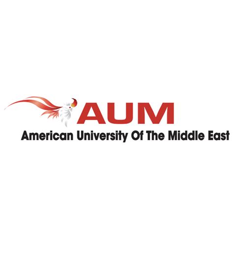 American University of the Middle East | UNPRME