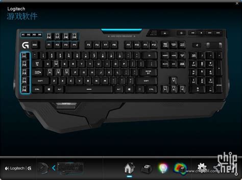 Logitech G910 Keyboard