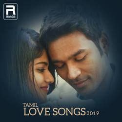 tamil love songs - Cancersupportinida