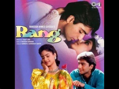 Rang Movie All Songs - YouTube