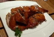 Roast Duck Recipe by Flavors.of.Asia | iFood.tv
