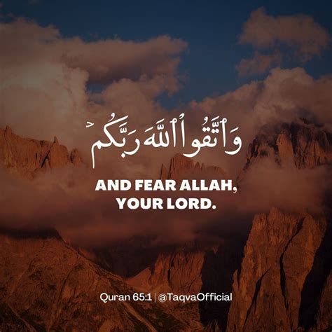 and fear #Allah, your Lord." #Quran 65:1 #islamicreminder | Quran ...