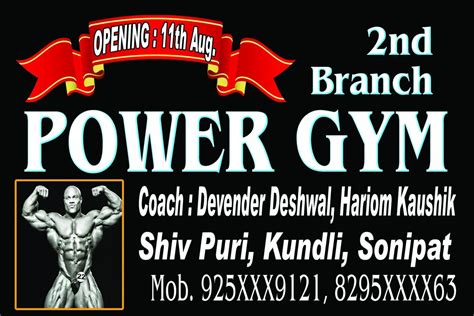 GYM FLEX BANNER DESIGN - Design Guruji